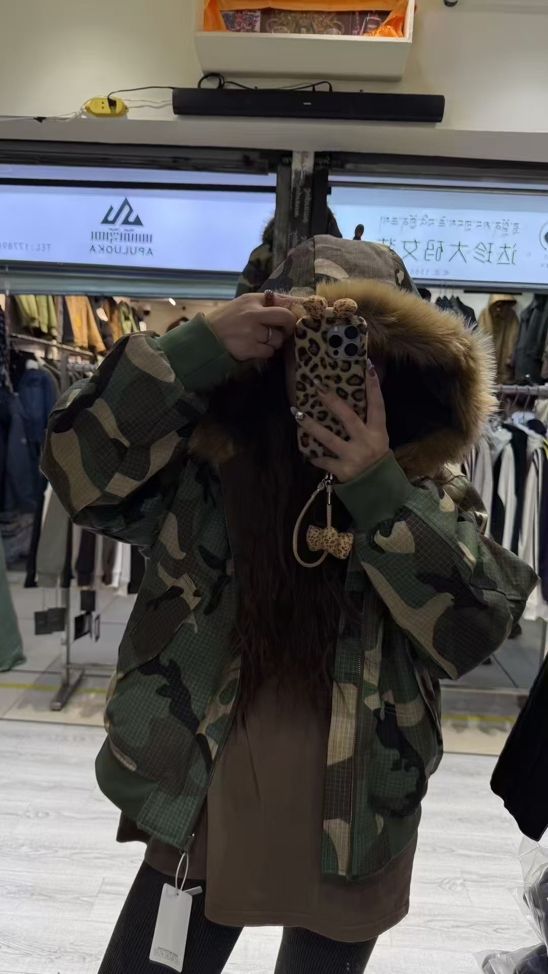 人造皮草 2025爆款迷彩外套双面可穿男女同款