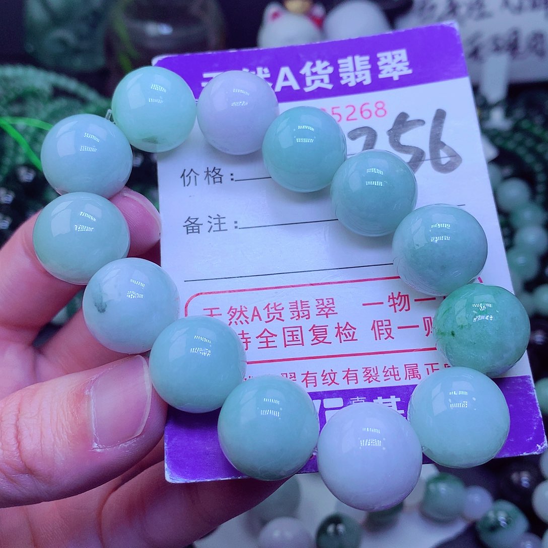 【闪购商品】翡翠毛衣链未镶嵌