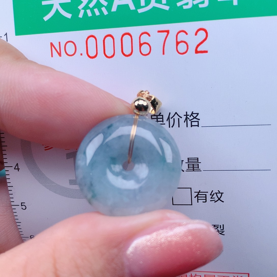 翡翠颈饰未镶嵌0000006762