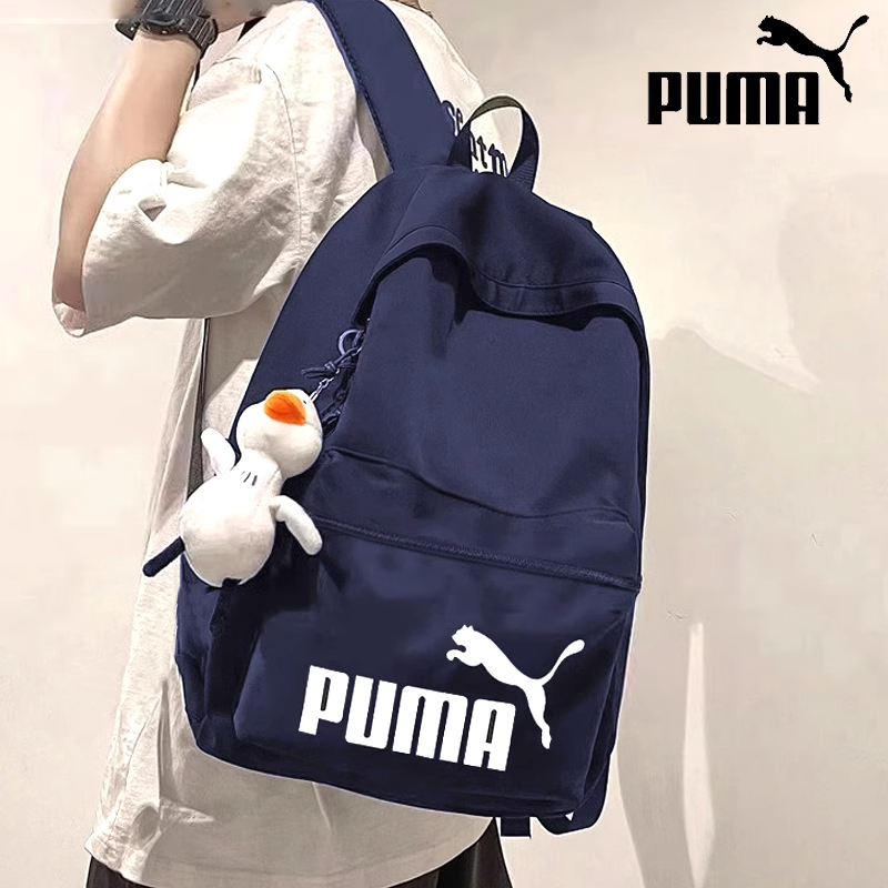 Puma/彪马流光风男女同款运动休闲便携双肩背包旅行包百搭简约