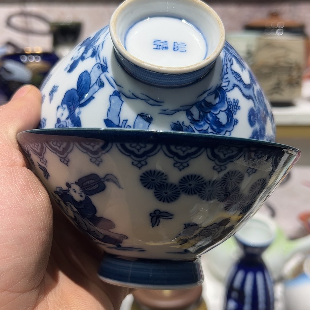 紫砂紫砂花哥瓷器默认瑕疵满19.8包邮239