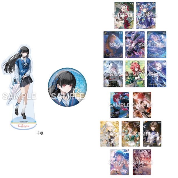 【日谷散池】鸣潮 x 罗森联动第二弹 系列盲抽（未成年人禁止下单）