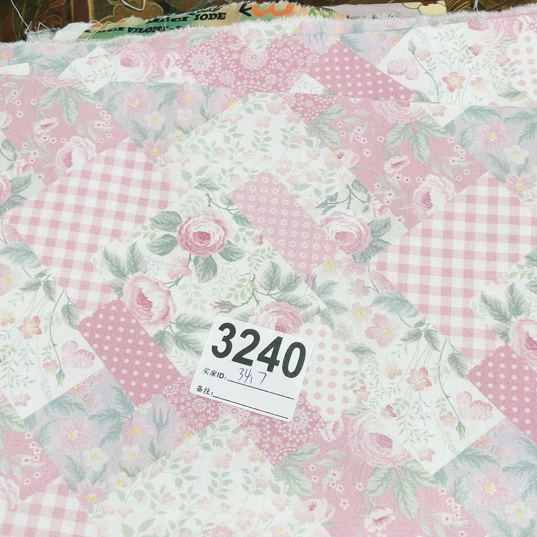 福利清仓一米价纯棉平布1.1米宽果子布艺