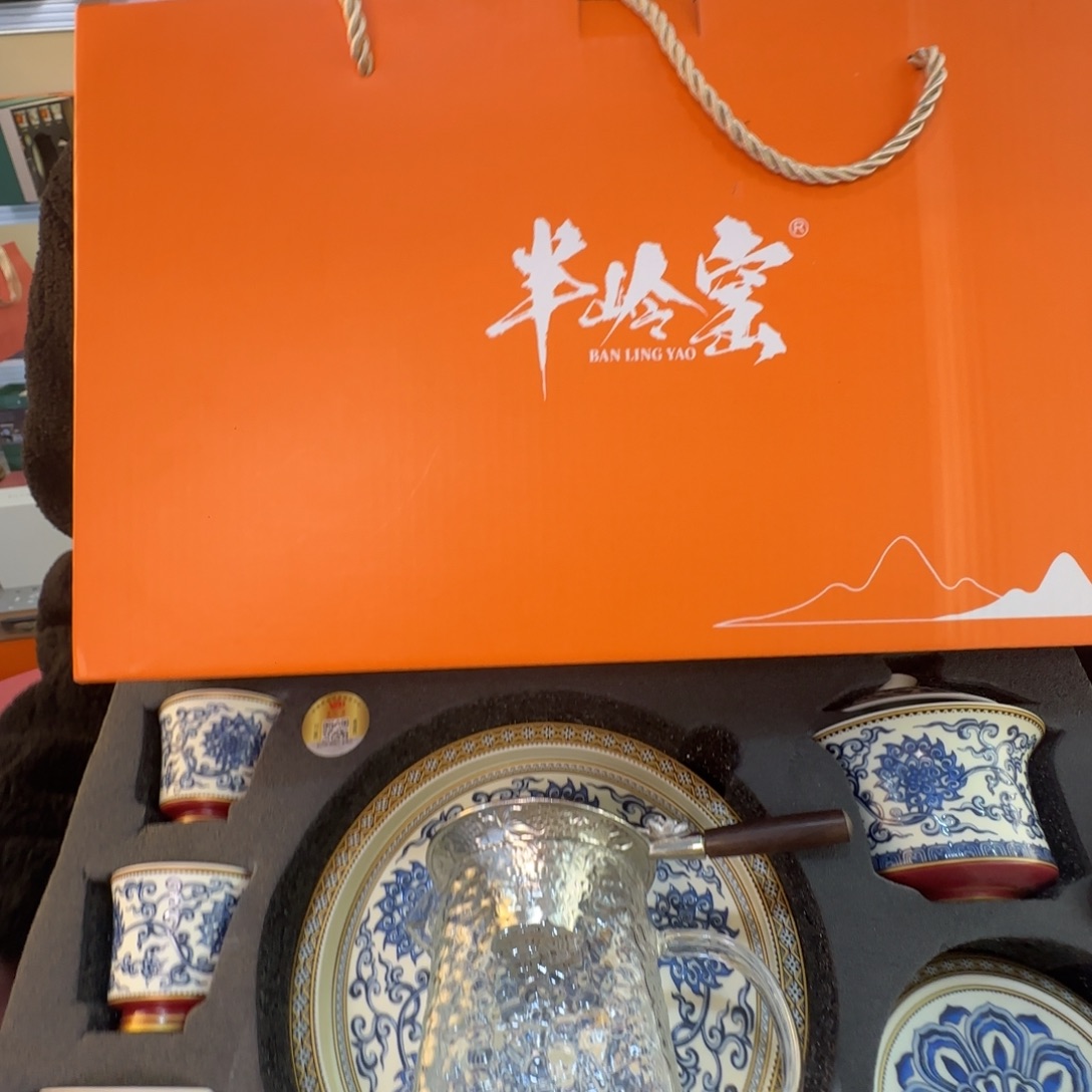 当代艺术家辞典等多