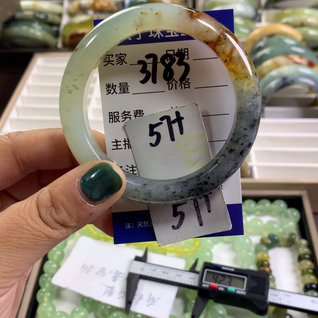 蛇纹石玉未镶嵌手镯3783