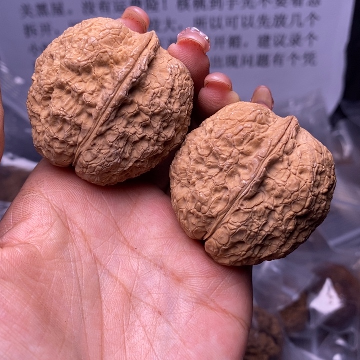 核桃云南野生铁核桃143号44mm