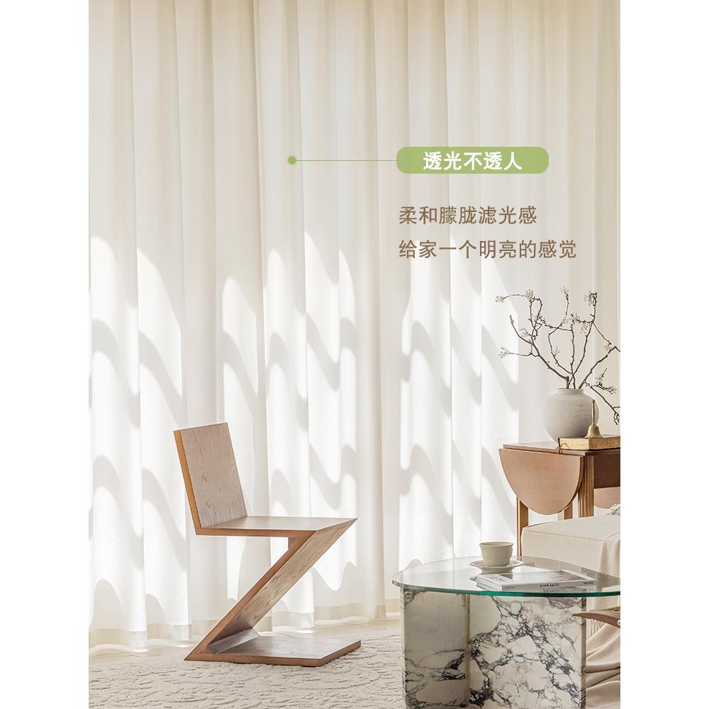 窗帘窗纱定制款（备注高度）