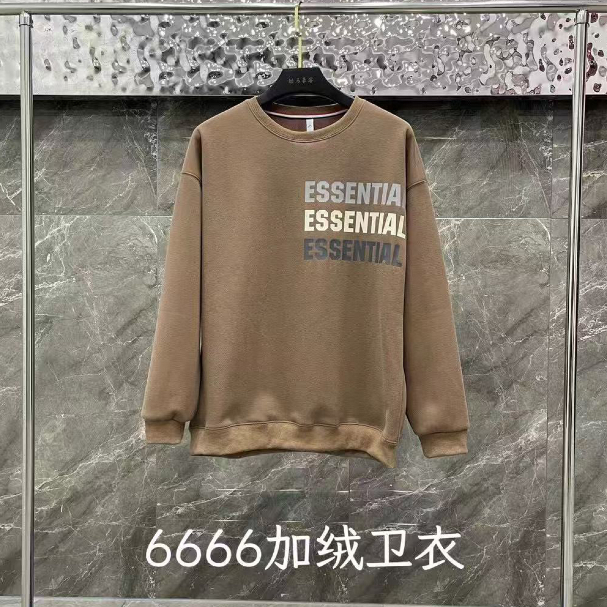 老朴大码加绒卫衣6666