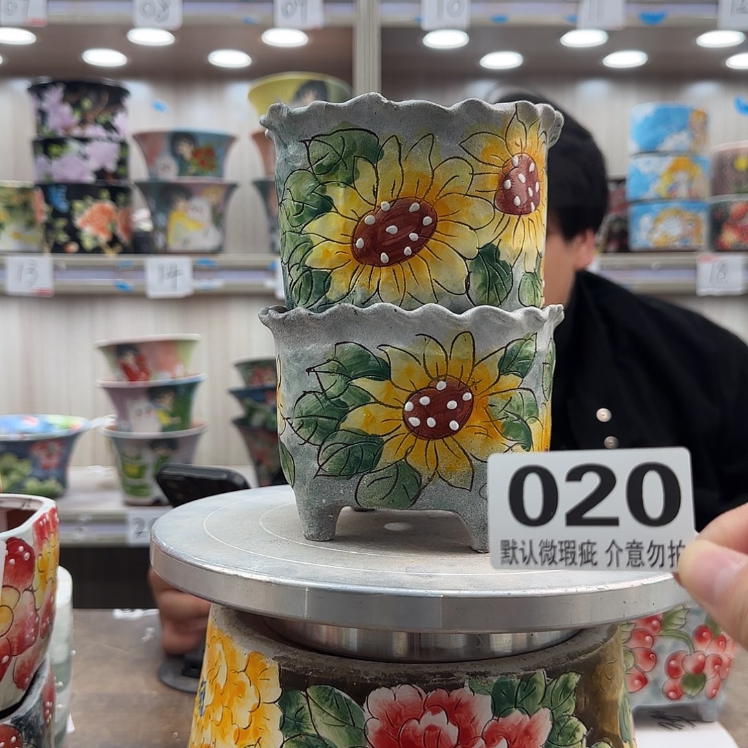 瑕疵瑕疵瑕疵瑕疵020