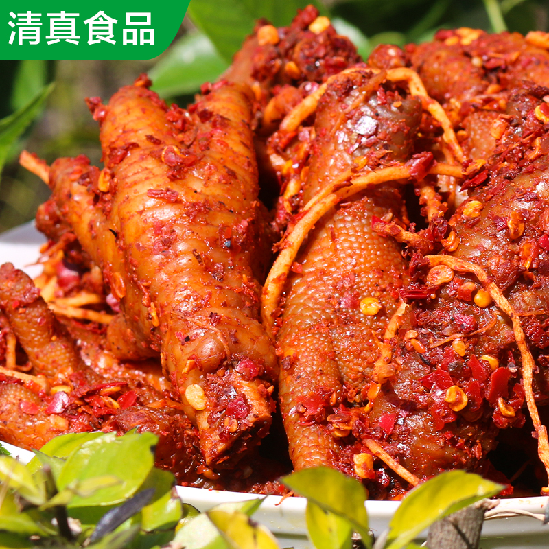 清真佤味【纯鸡脚无苤菜根】美食下饭菜净重纯鸡爪冷链包邮发货