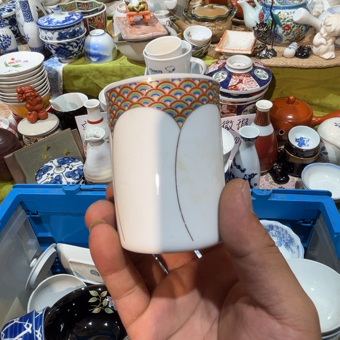 用***0其他散瓷，默认微瑕，完美者慎拍