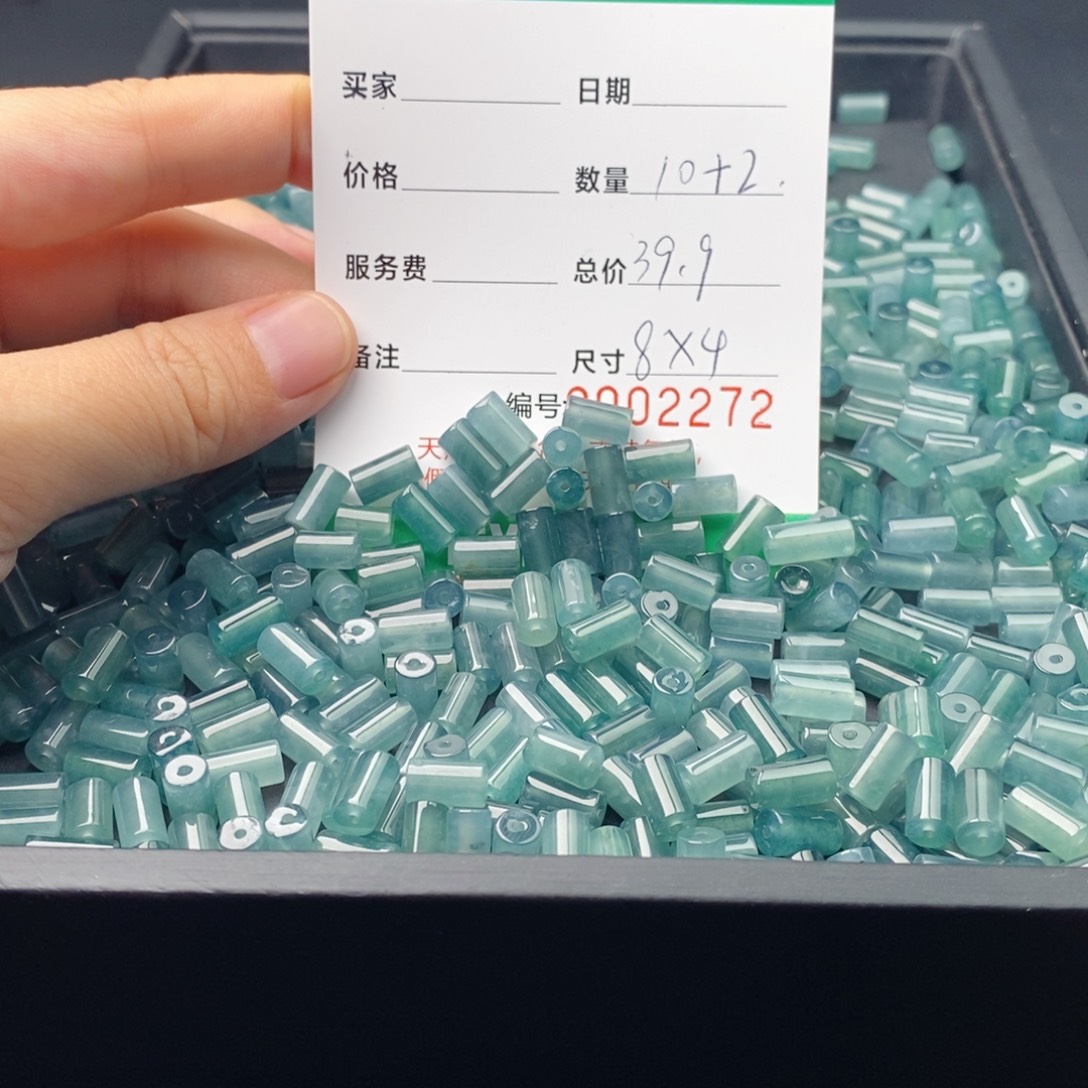 翡翠未镶嵌手链多样性发自选