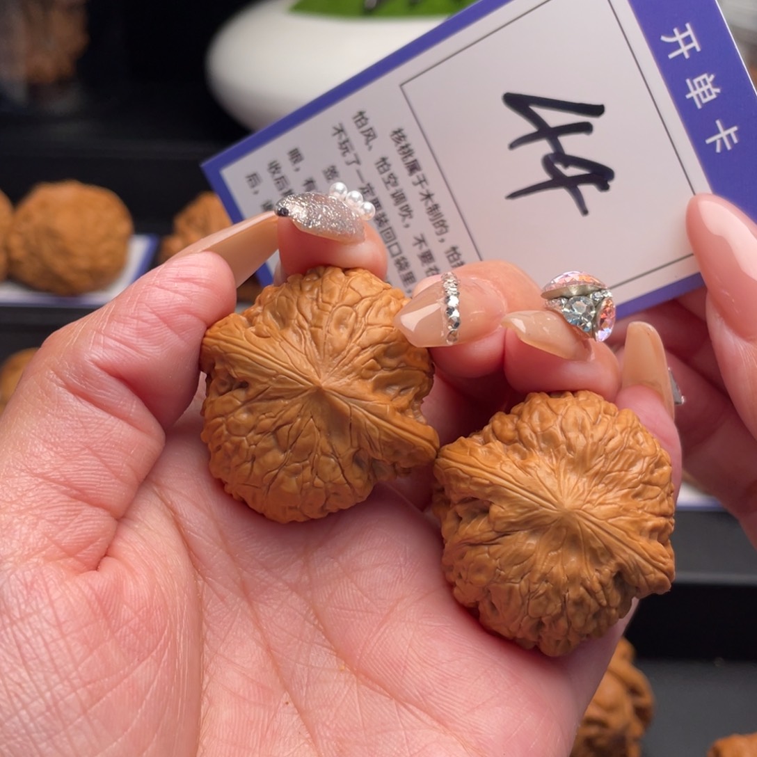文玩核桃吊坠@*铁锤35