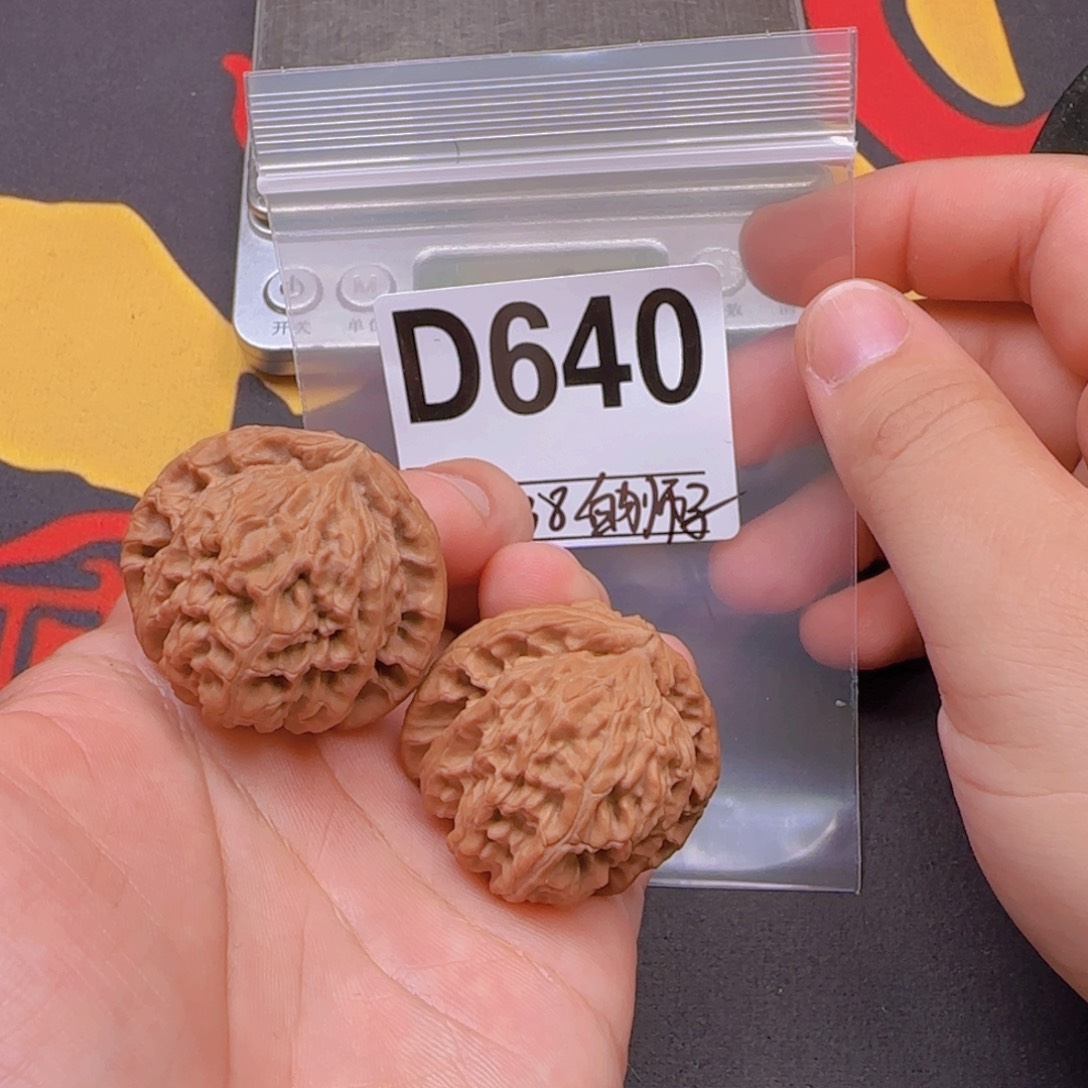 吊坠文玩核桃38白狮子D640