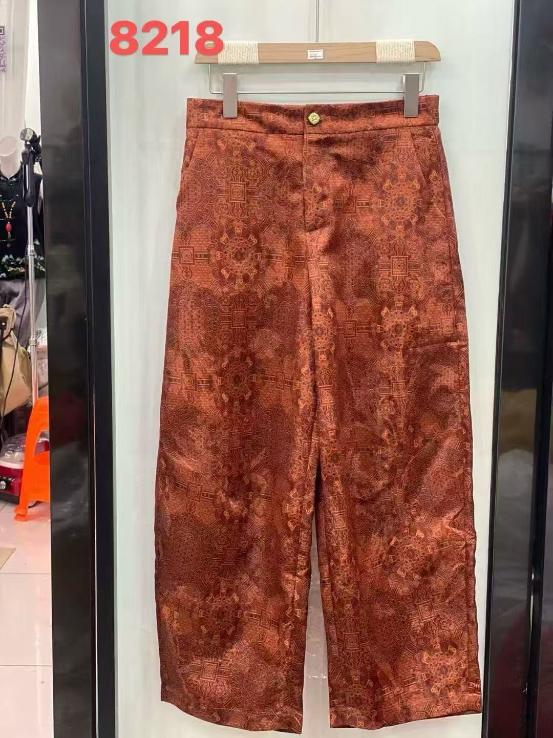 中式国风立体高端浮雕欧货秋季新款宽松显瘦提花九分直筒阔腿裤