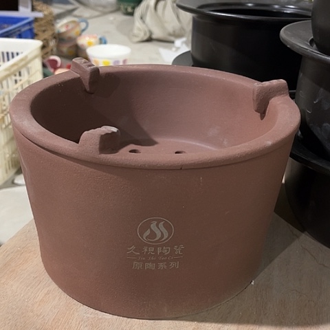 微瑕，明火，内口径23，高13碳炉大号