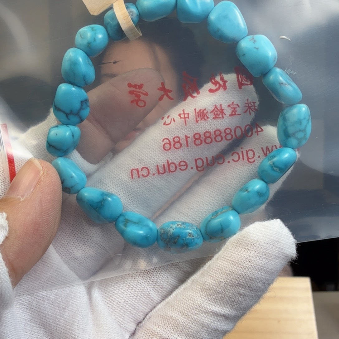 *****绿松石未镶嵌珠宝奇石