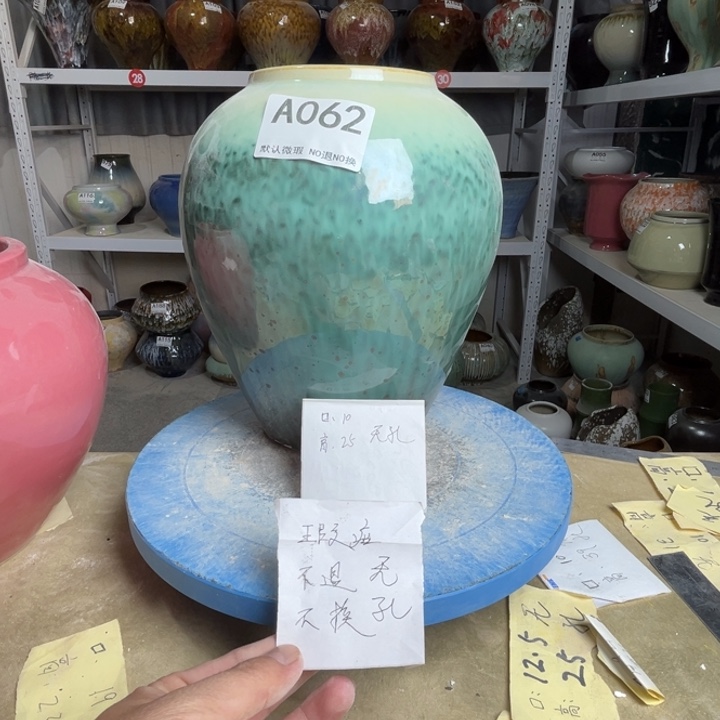 景德镇陶瓷花盆062
