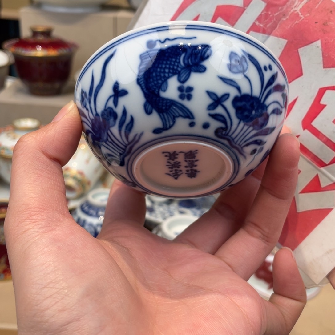 杯景德镇，景德镇，景德镇