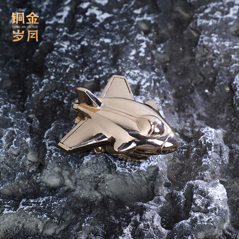《国之重气》铜摆件j10 j20 y20战斗机模型手办收藏卡通小飞机礼物