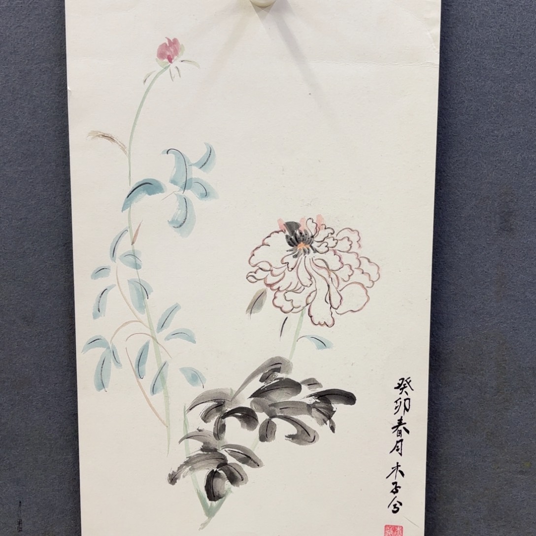 传***画国画卡纸的制作方法和