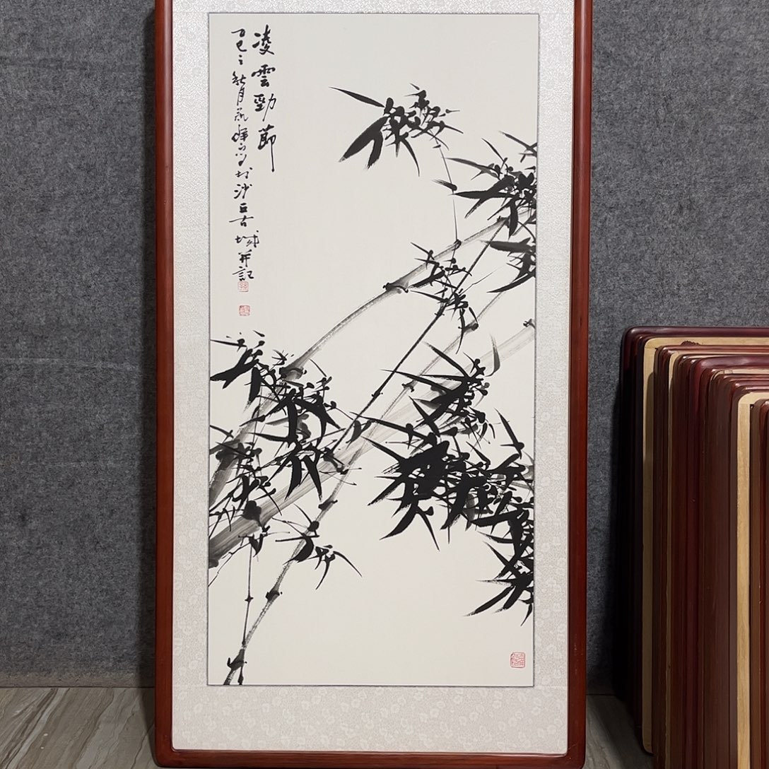国画书画作品带框63×123