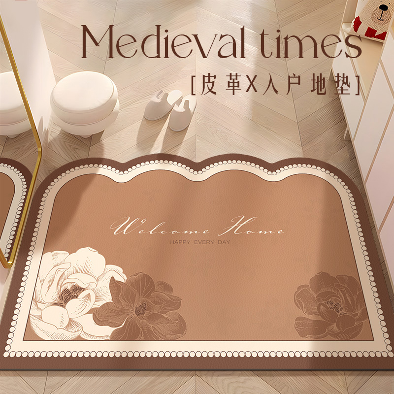 2025新款高级感进门地垫入户门垫可擦免洗玄关脚垫可裁剪家用地毯