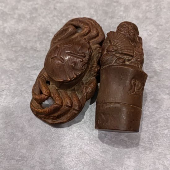 香榧木溱**化874556445445454