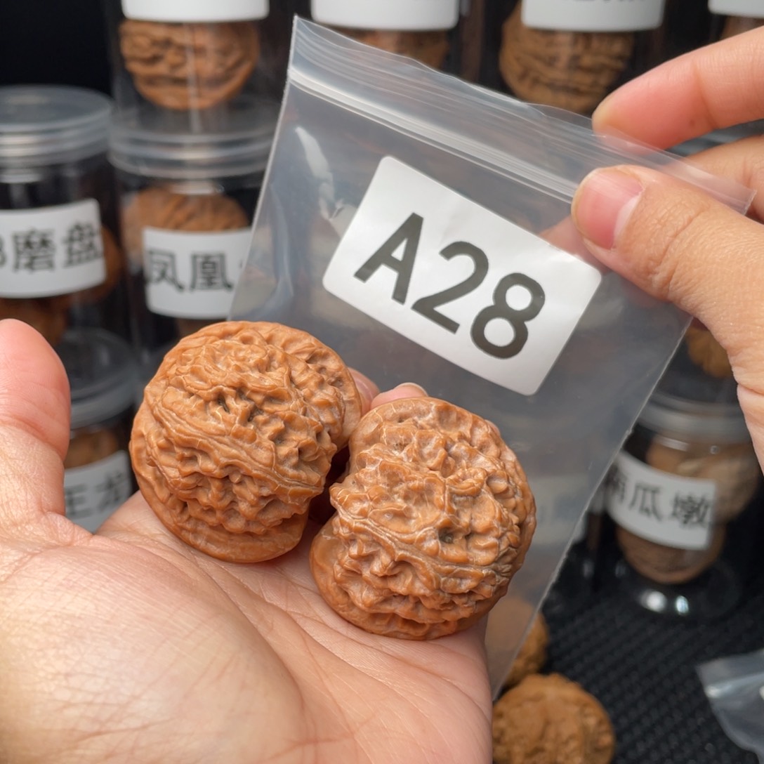 文玩核桃把件全品41苹果