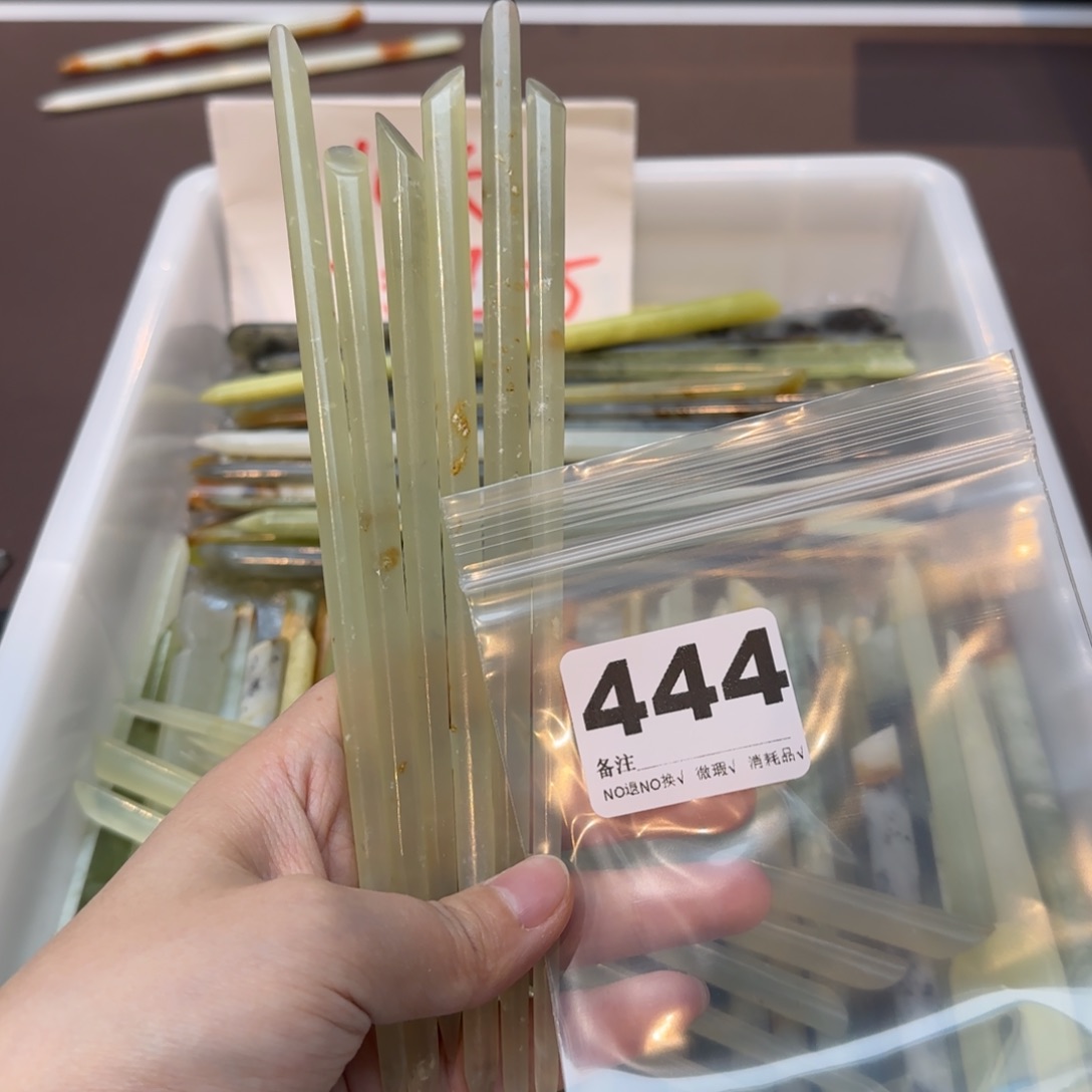 暴***兽蛇纹石玉合金发饰