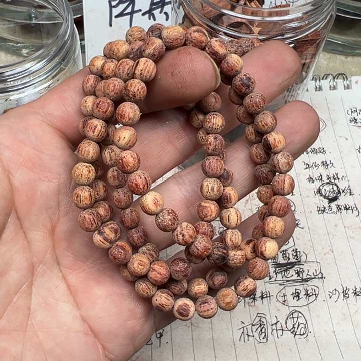 降真香手串/手链06*108圆珠白油通货