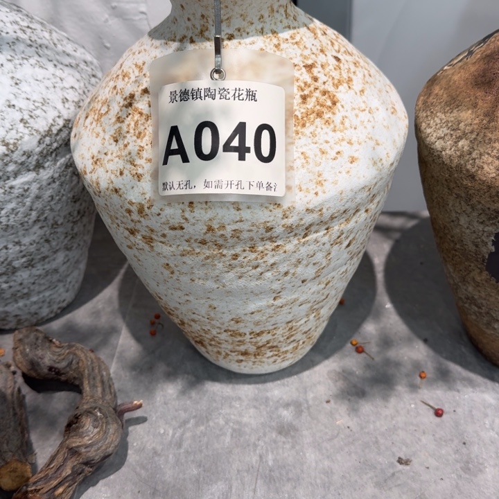 万***空瓷片景德镇高温花器编码040高33口6默认无孔