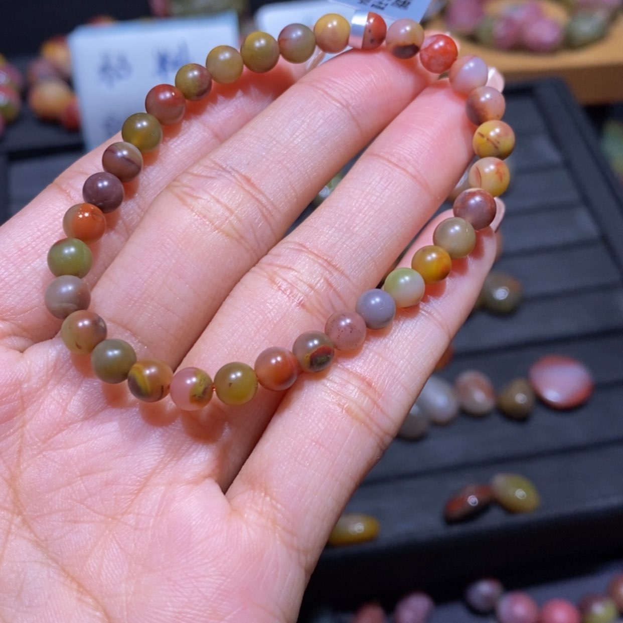 【闪购商品】玛瑙/玉髓手串未镶嵌