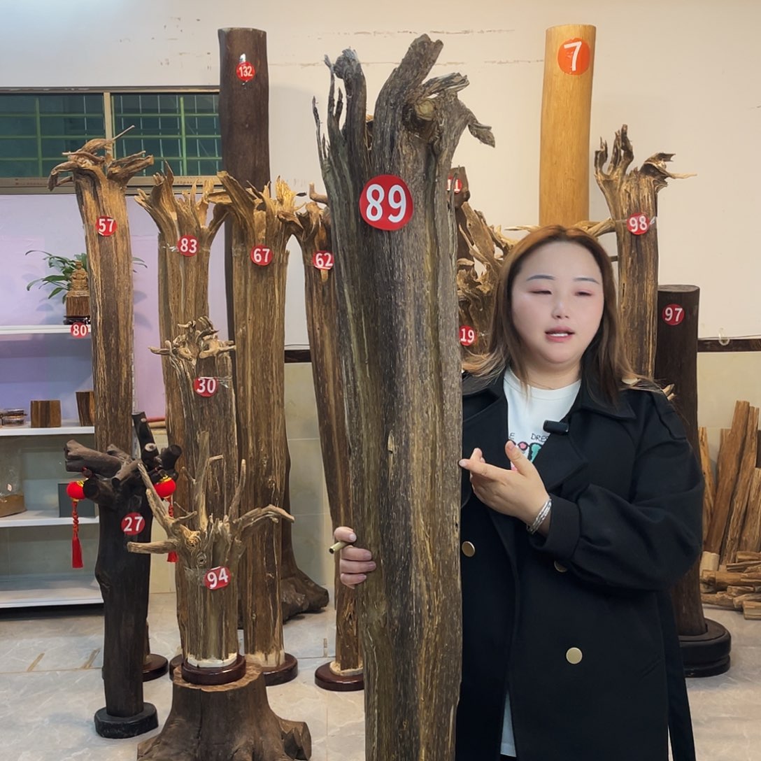 法**慧中式 香薰 香道 香料