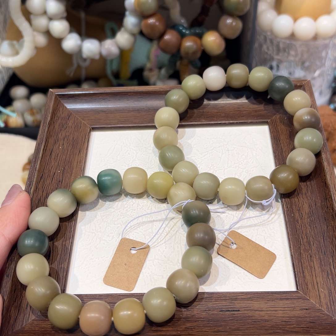 吊坠菩提根/象牙果新品卡14微瑕