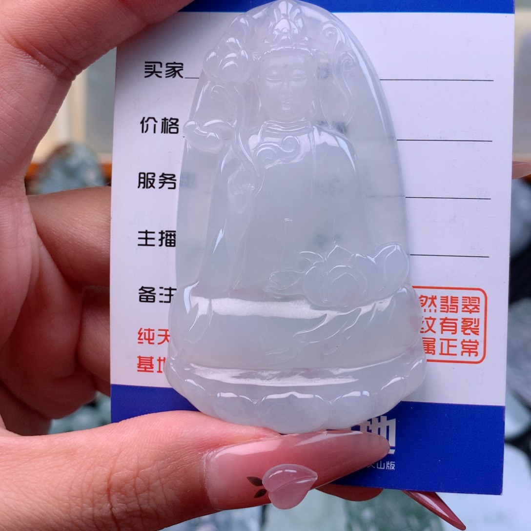 翡翠颈饰未镶嵌重*缅甸翡翠
