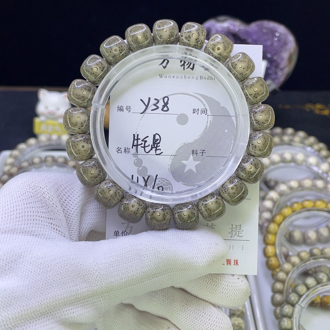 吊坠星月菩提Y牛毛星