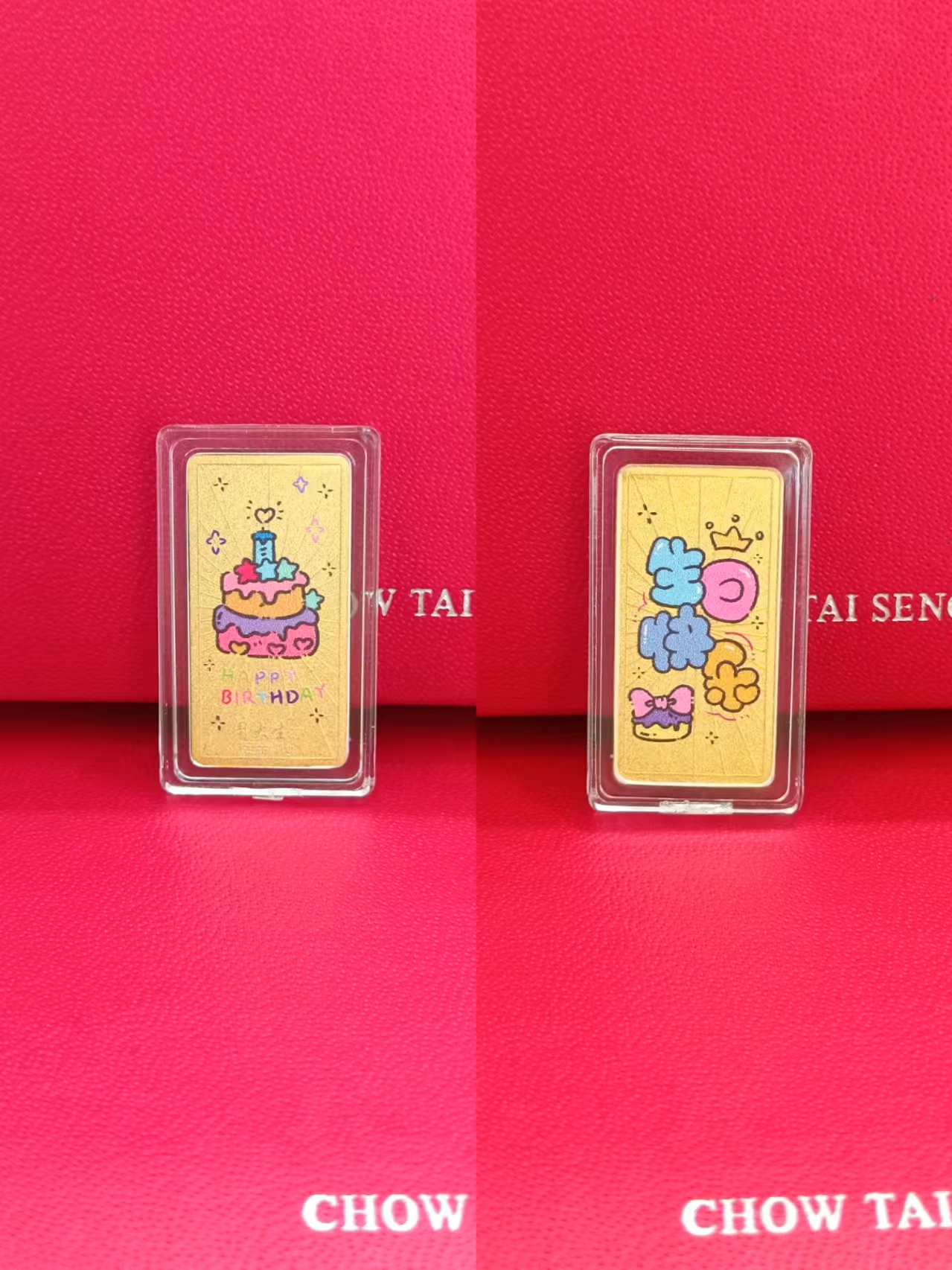 周大生足金1克金条送生日女神节礼物