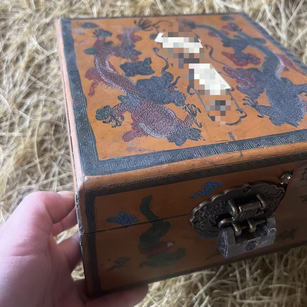 【闪购商品】18方盒子双龙黄漆器盒子完整复古风