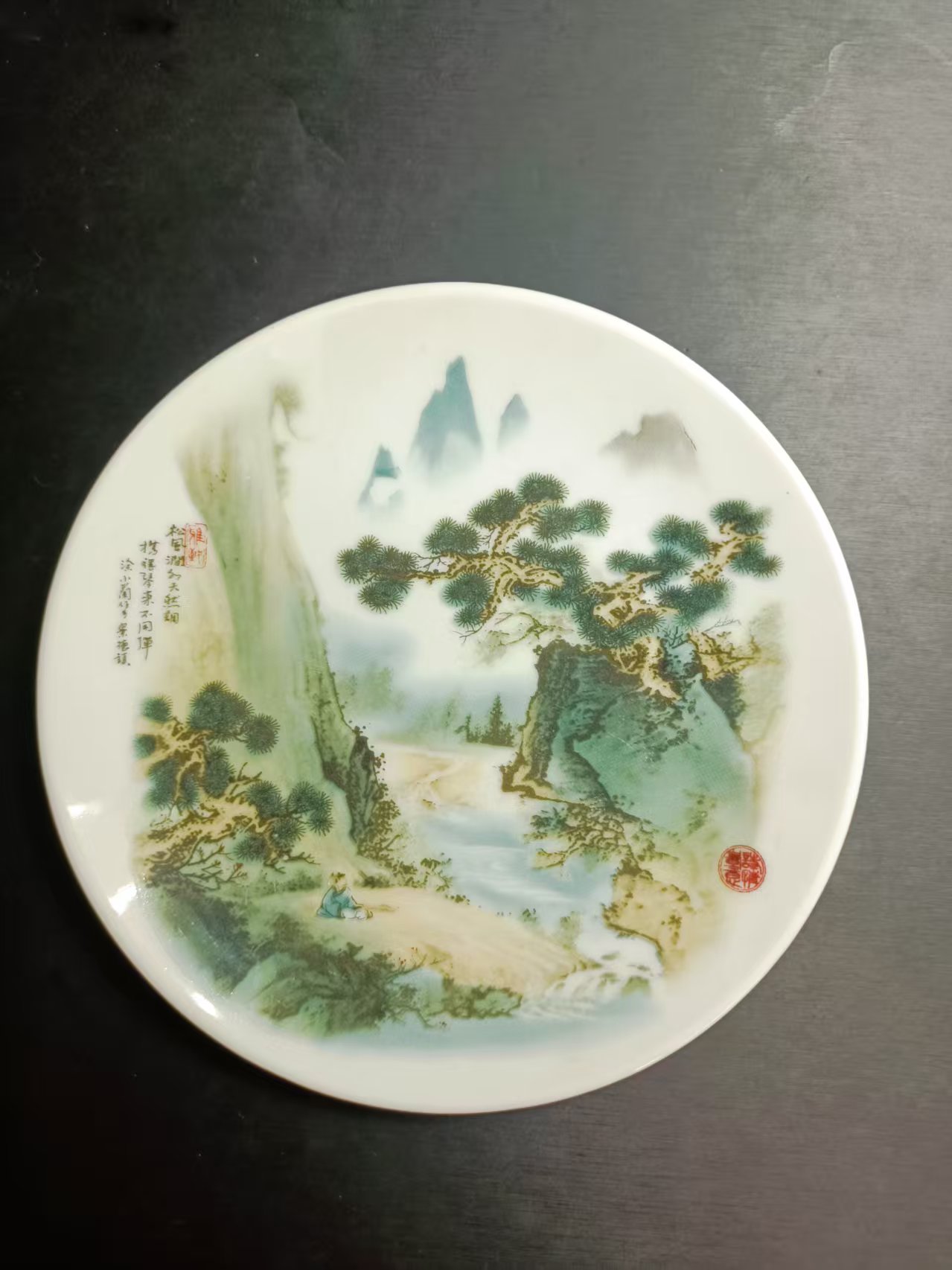 瓷器2号专属链接