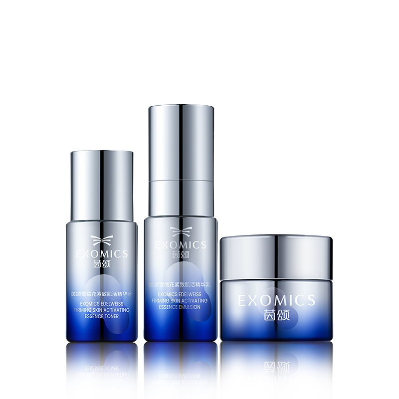 EXOMICS/茵颂雪绒花水乳霜旅行套装 正品紧致修护