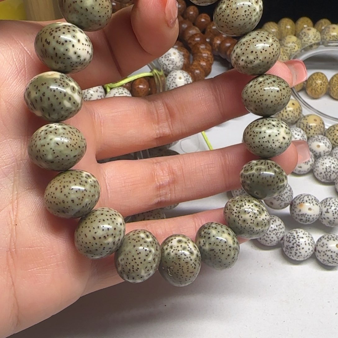 星月菩提吊坠1513苹果圆阴皮