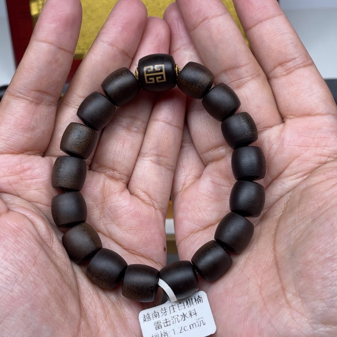 【闪购商品】手串沉香越南白棋1.2