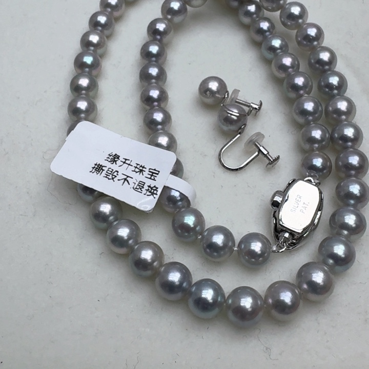 海水珍珠颈饰未镶嵌
