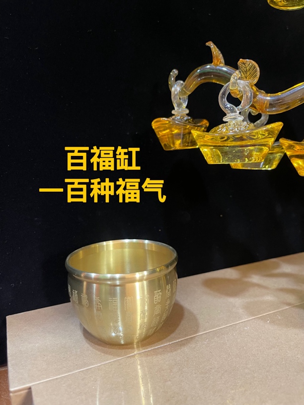 奢香堂【聚财缸】 纯黄铜香炉香篆工具香灰收纳缸 居家用中式香薰炉