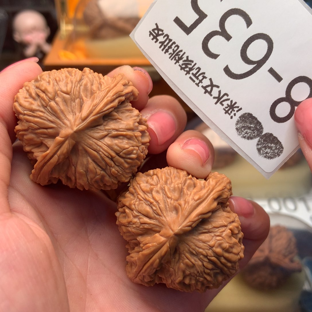 文玩核桃把件40南疆