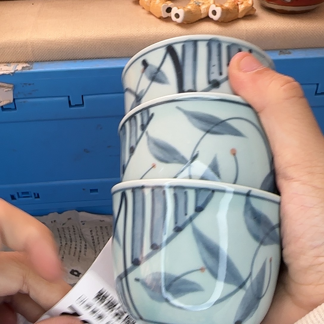 神****瓷片802回流日瓷全场满18米包邮