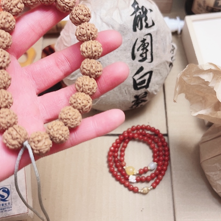 柏香籽/百香籽吊坠小**?