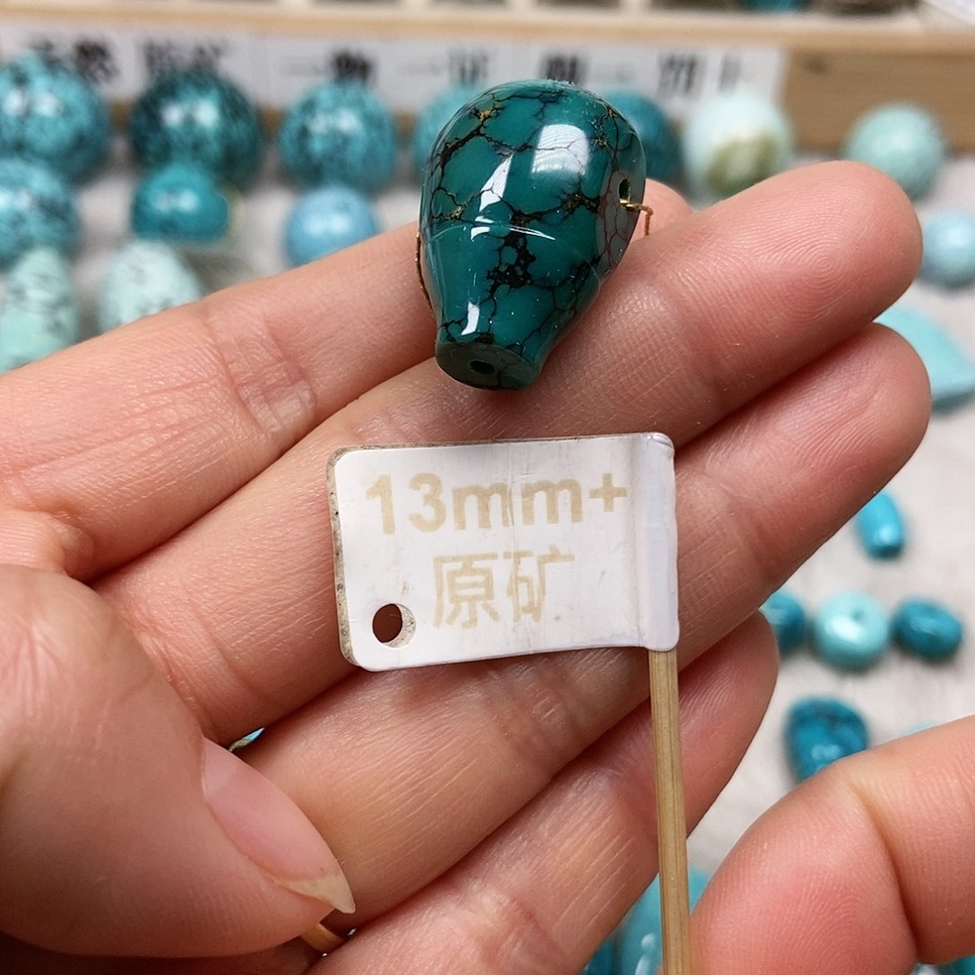未镶嵌绿松石珠宝半成品
