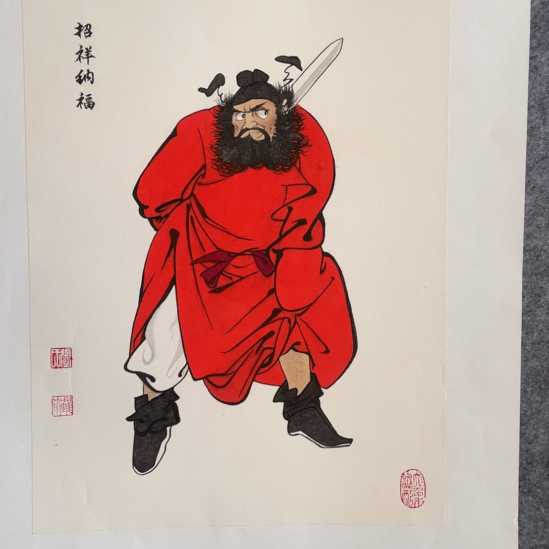 国画听田鉴真田老师推荐精品